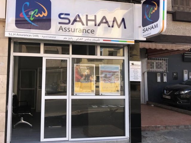 SAHAM Assurance - LAMIAA ASSURANCE - Kénitra - +212 625-232337