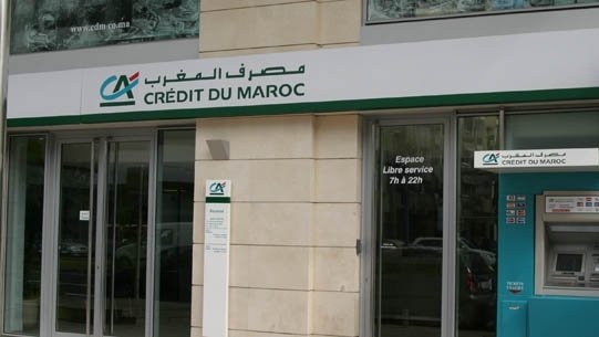 Crédit Agricole du Maroc jaouhara - Oujda - +212 5365-15456