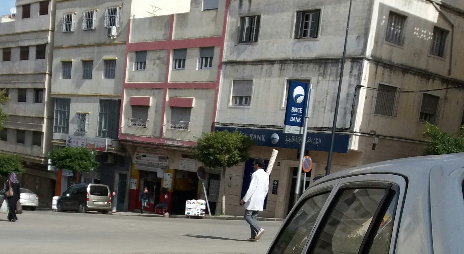BMCE Bank - Tanger Bendibane