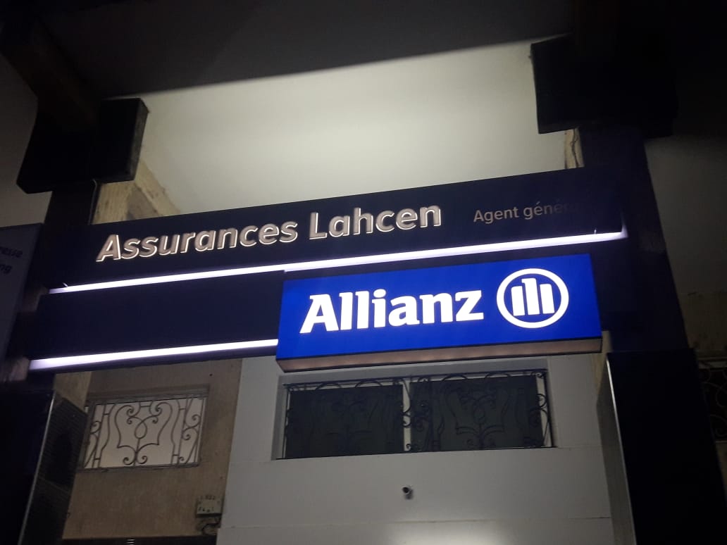 ASSURANCES LAHCEN ( Assurance à Berrechid )