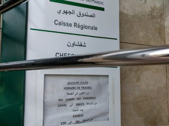 Crédit Agricole du Maroc (Agence bvd. Hassan 2)