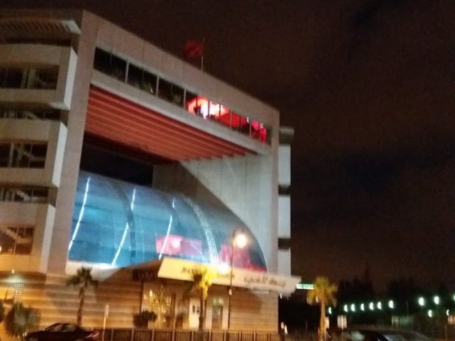 Banque Du Maroc - Rabat -