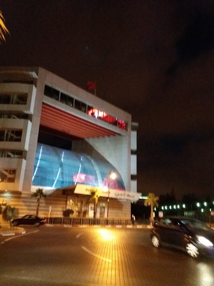 Banque Du Maroc