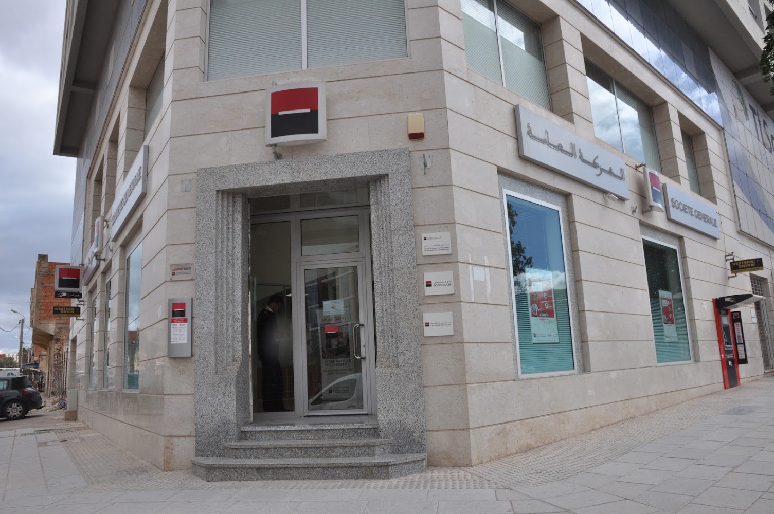 Société Générale Oujda Isly