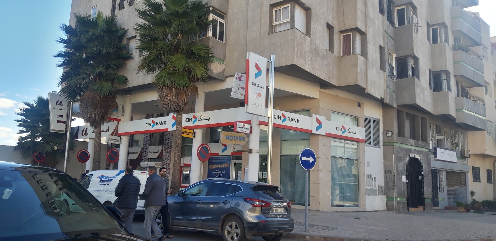 CIH Bank