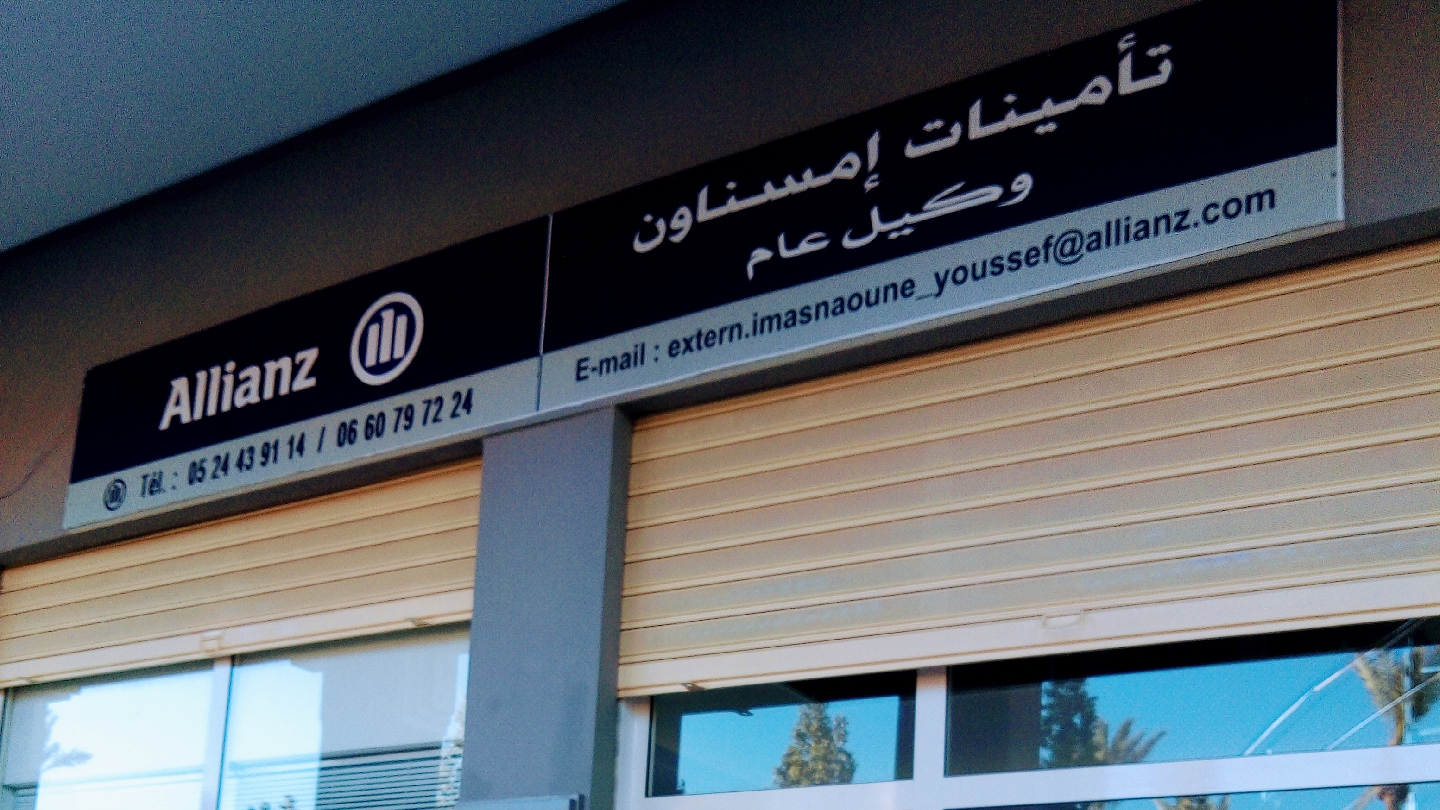 Allianz Marrakech Imasnaoune Assurances