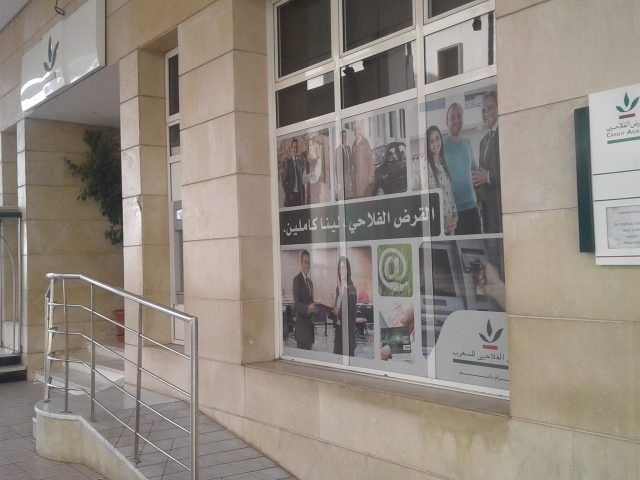 Siege Credit Agricole du Maroc - Meknes - Meknès -