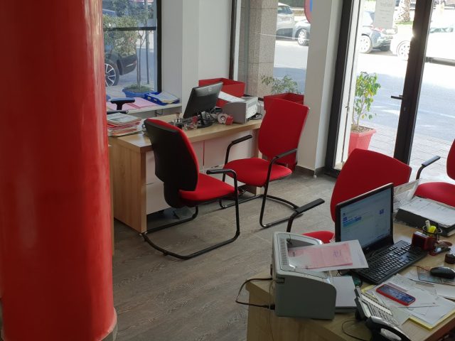 Megassur AXA Assurance - Rabat - +212 5375-63344