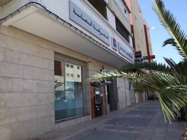 Société Générale Sidi Slimane - Sidi Slimane - +212 5375-05130