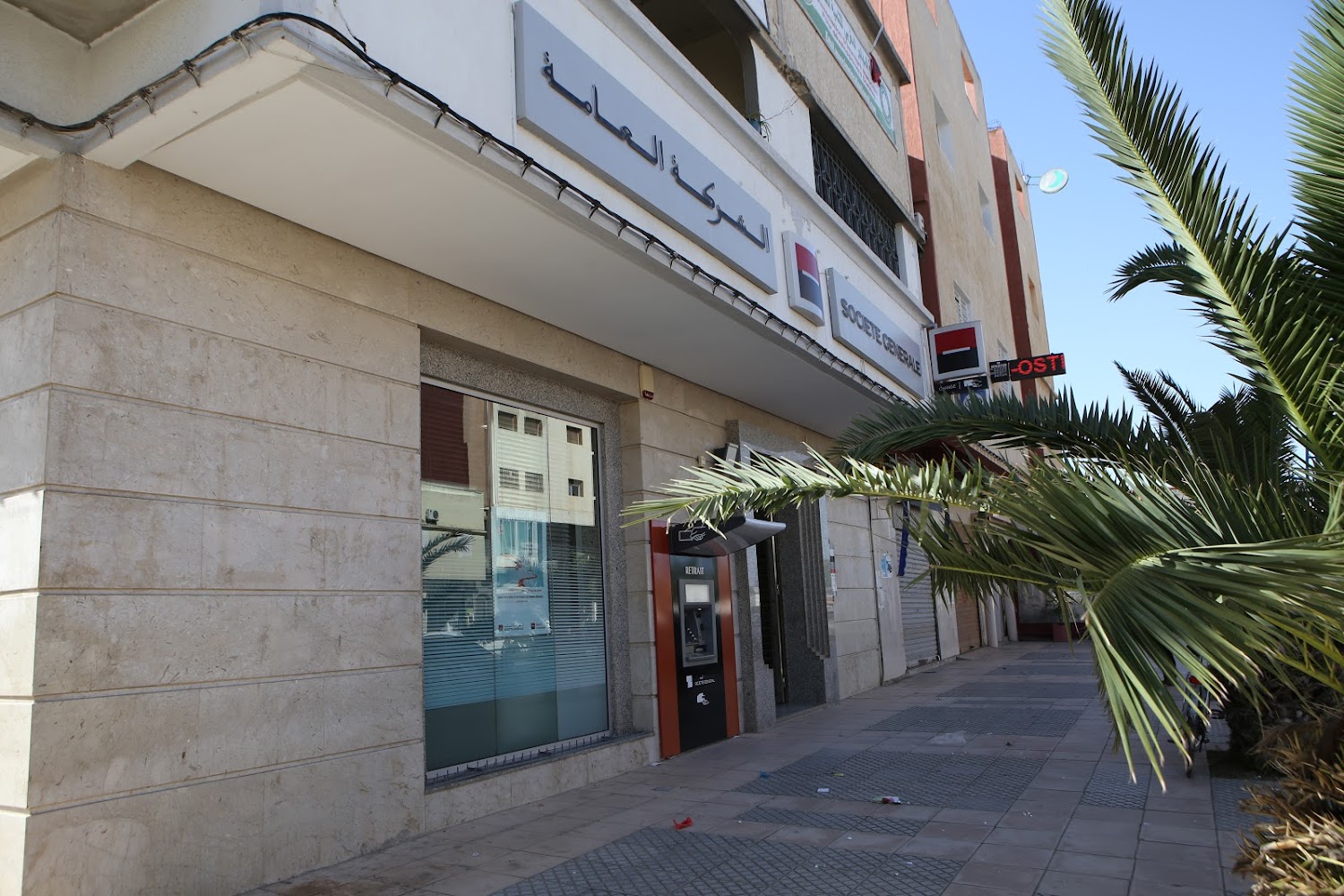 Société Générale Sidi Slimane
