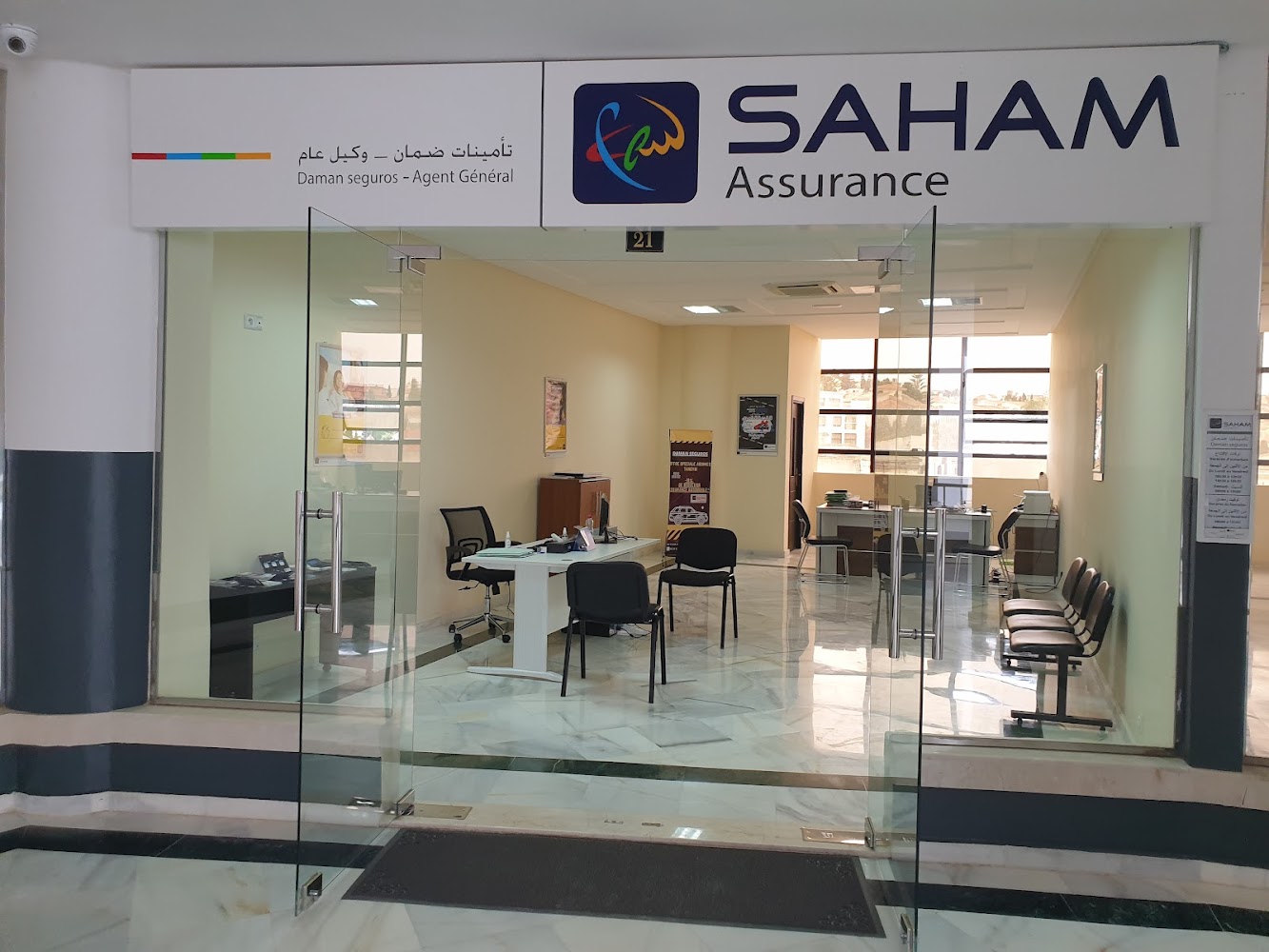 SAHAM Assurance - Daman Seguros