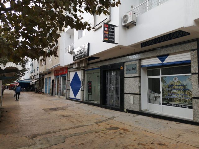 Martil Exchange - Martil - +212 5396-84503