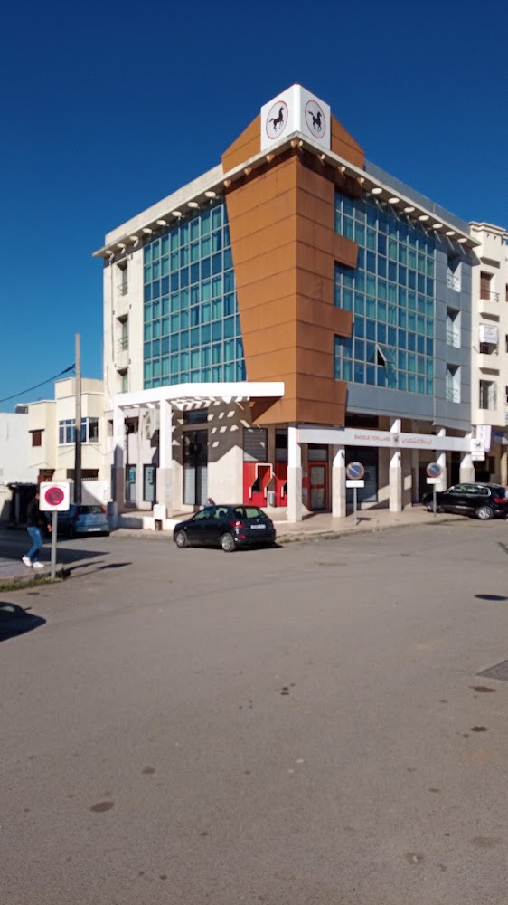 Banque Populaire. Agence HassanII
