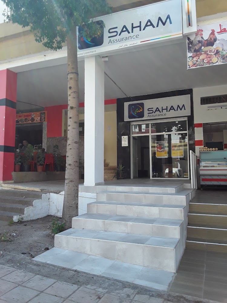SAHAM Assurance - Agence Kasbat Mehdia