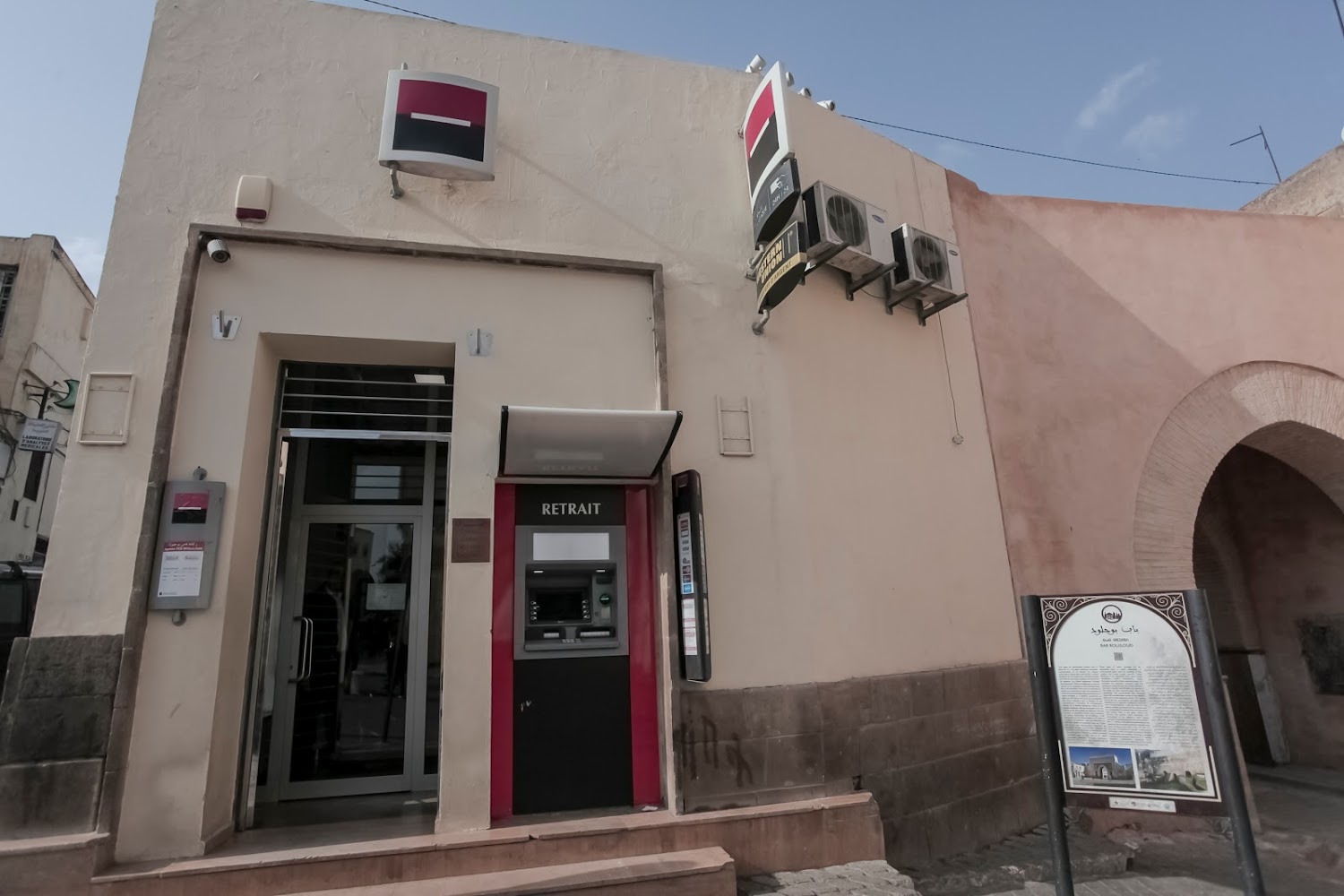 Société Générale Fes Boujloud