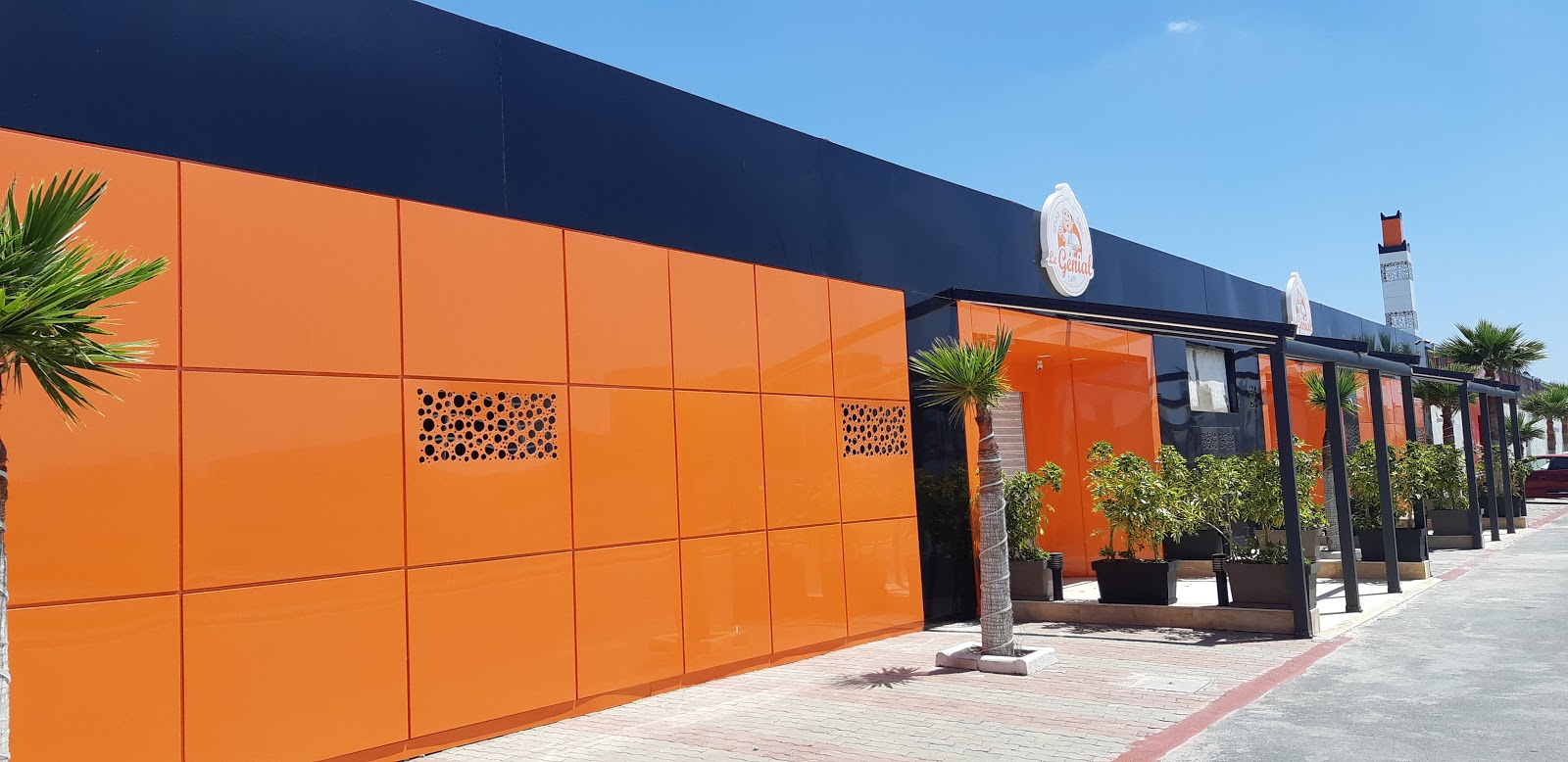 Banque Populaire بنك الشعبي