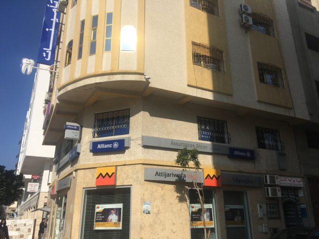 Assurances ahlan. Allianz تأمينات اهلا - Tanger - +212 5393-08366