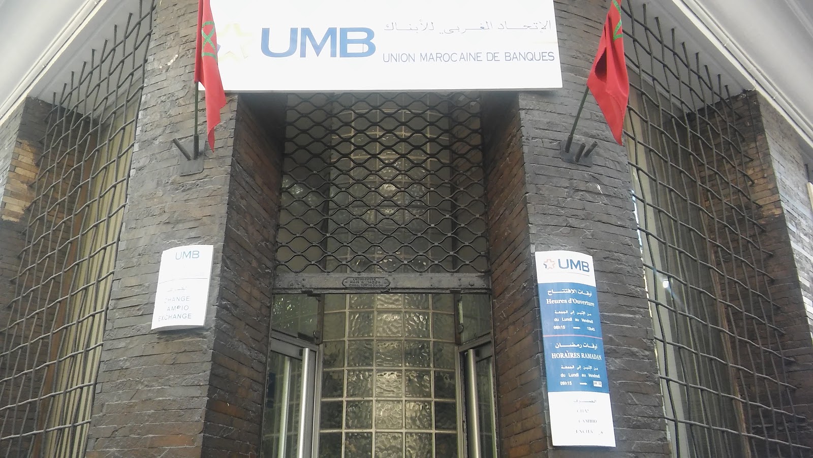 Banque UMB
