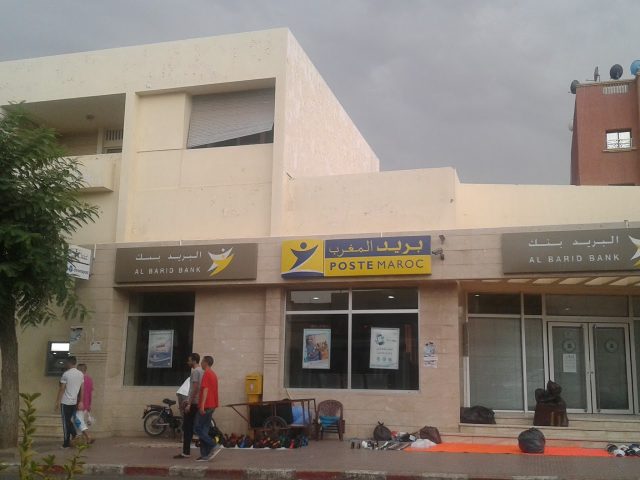 LA POSTE. PTT - Oued Zem -
