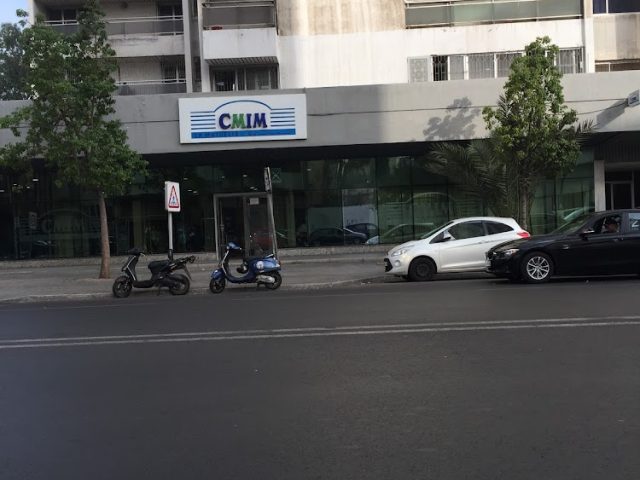 Caisse Mutualiste Inter-Professionnelle Marocaine (CMIM) - Casablanca - +212 5222-02421