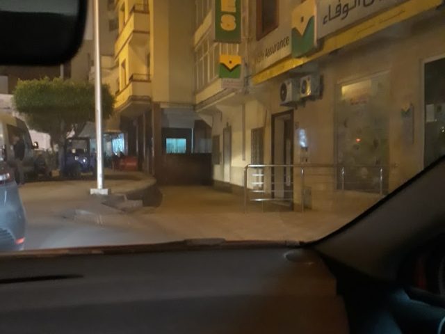ASSURANCES SOUANI - Tanger - +212 5393-75004