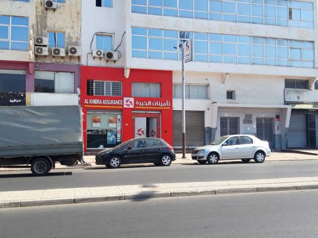 Alkhibra Assurance - Casablanca - +212 5226-63939