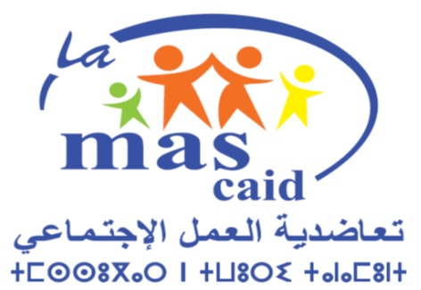 Mutuelle d'Action Sociale "MAS" - Casablanca - +212 5224-40846