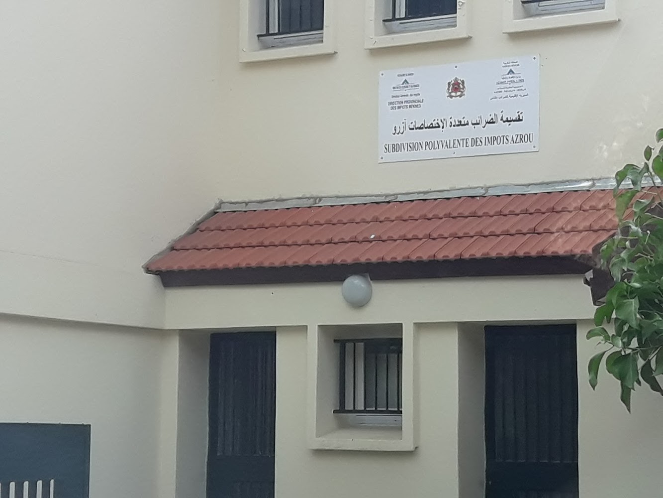 SUBDIVISION POLYVALANTE DES IMPOTS