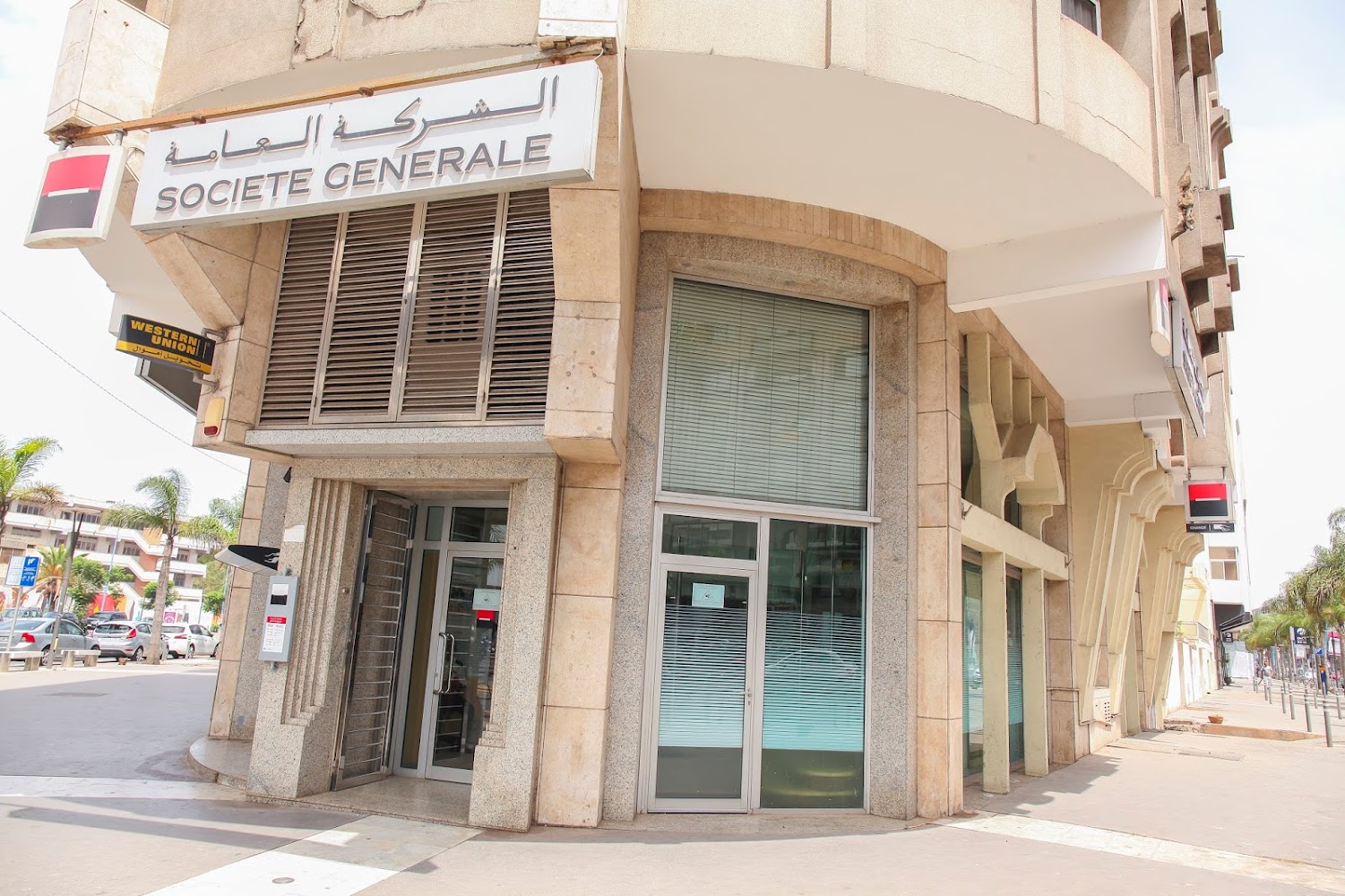 Société Générale Al Massira