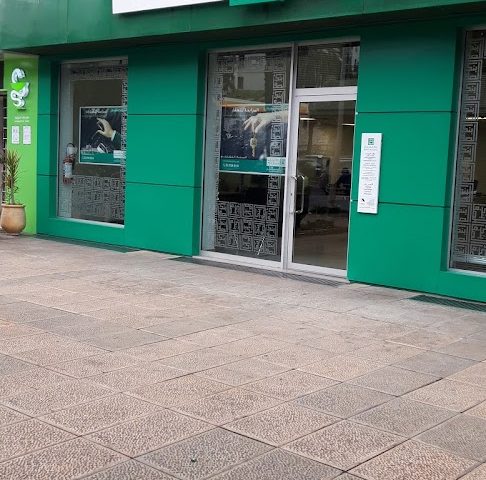 BANK ASSAFA, Agence MOHAMMEDIA, HASSAN II - Mohammédia - +212 5233-09250