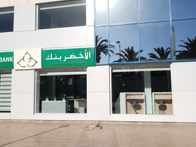 Al Akhdar Bank Agadir