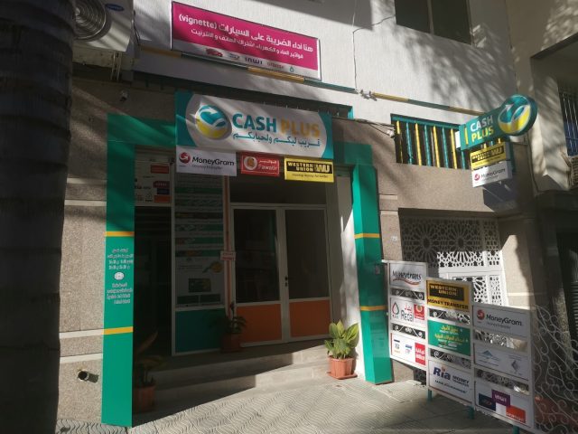 CASH PLUS MIMOSA MAHKAMA KENITRA - Kénitra - +212 5373-62723