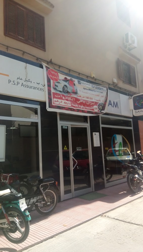 SAHAM Assurance - Assurances Grand Agadir
