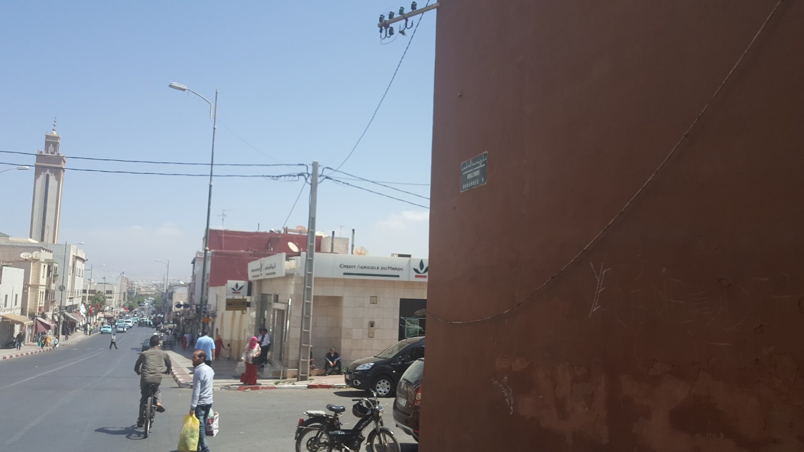 Banque Credit Agricole Du Maroc - Inezgane
