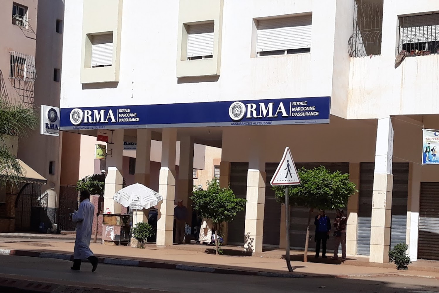 AL YOUSSRE RMA ASSURANCE