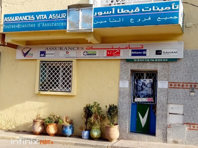 ASSURANCES VITA ASSUR - Fès - +212 5356-11230