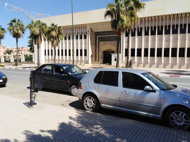Banque Al Maghrib - Béni Mellal - +212 5234-29540
