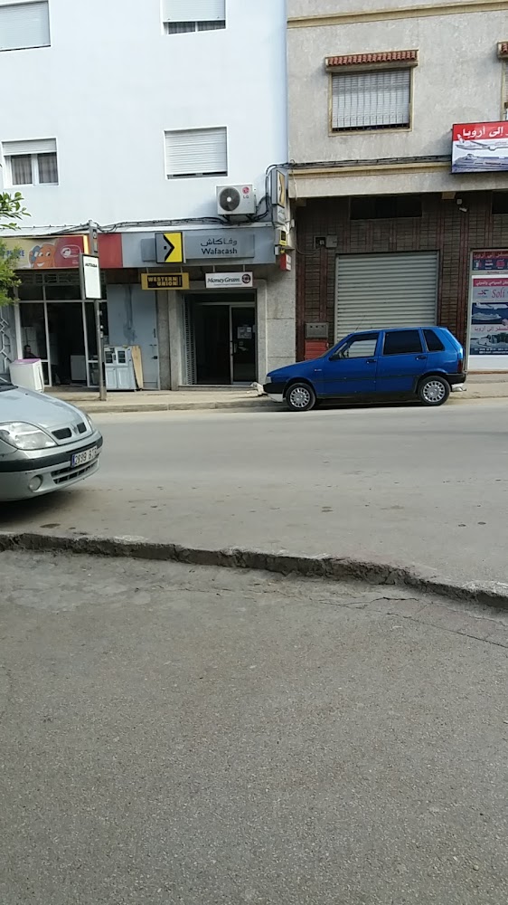 wafacash tanger bendibane