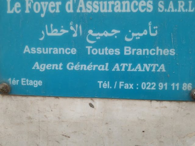 LE FOYER D ASSURANCE - Casablanca - +212 5229-31551