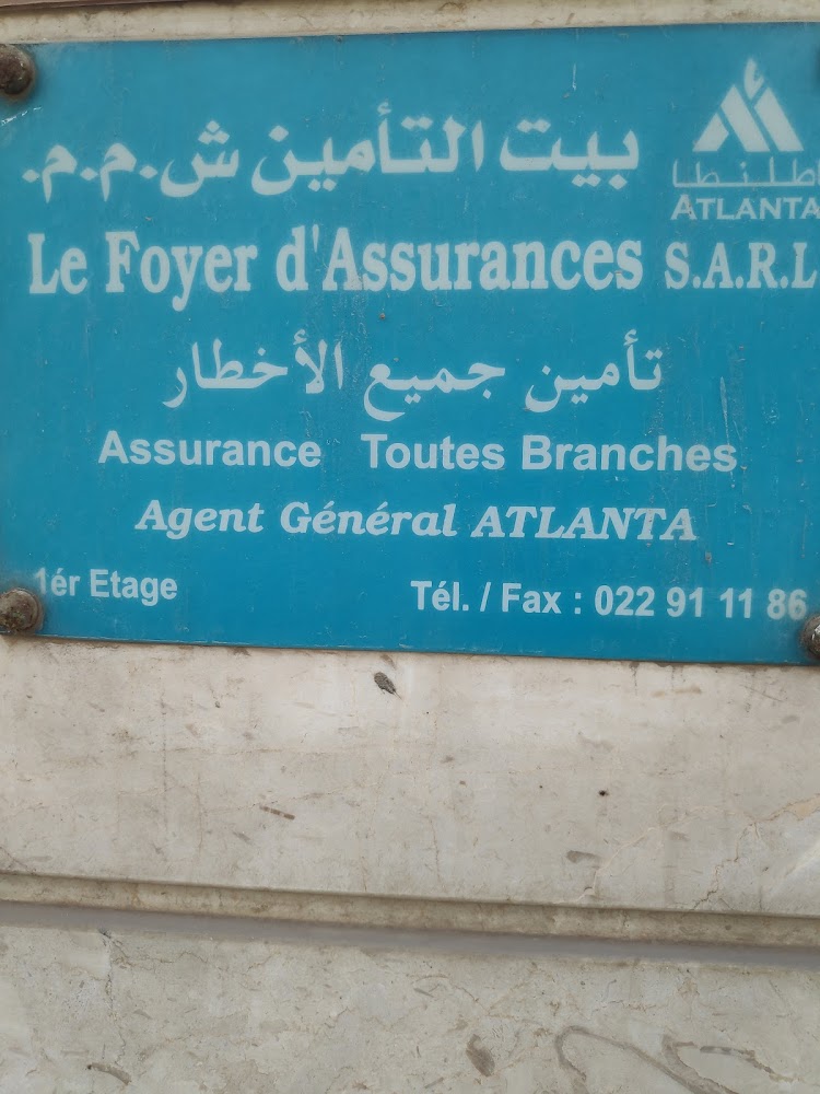 LE FOYER D ASSURANCE