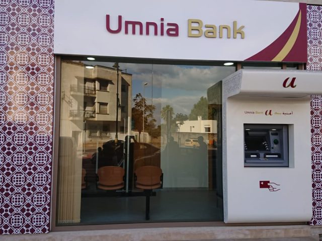 Umnia Bank Kénitra - Kénitra - +212 5226-46264
