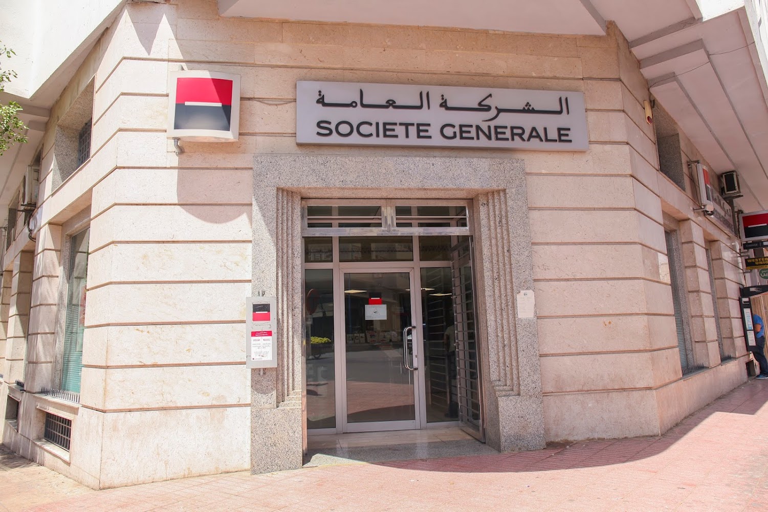 Société Générale La Gironde
