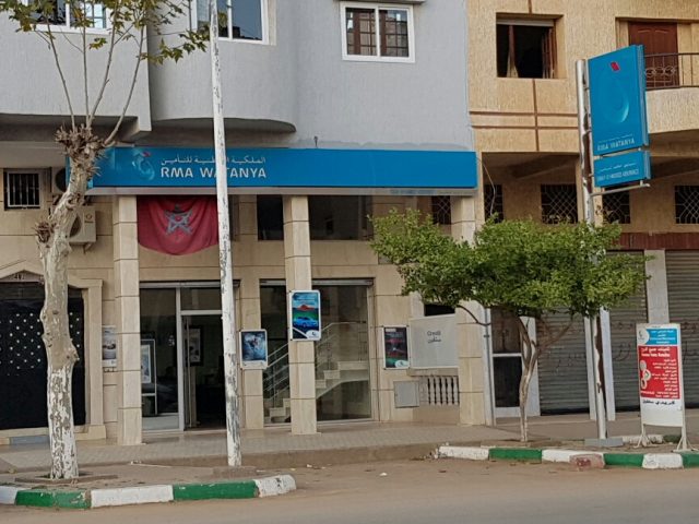 RMA WATANIA - Khémisset -