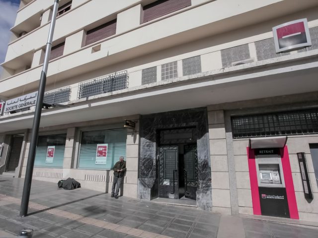 Société Générale Meknes Hamria - Meknès - +212 5354-04702