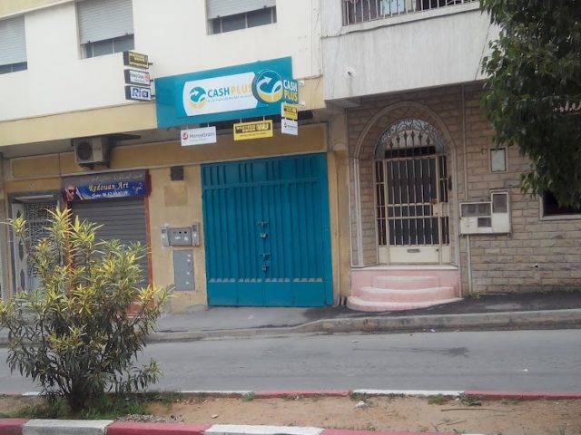 Cashna.Sarl - Tanger - +212 5393-12096