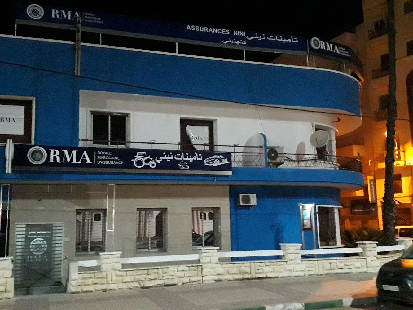 Assurance RMA Watania