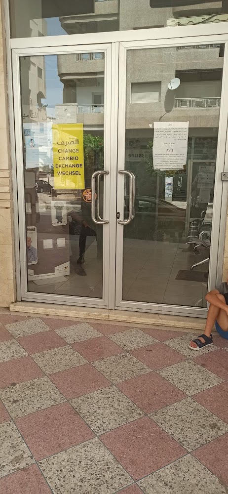 Al Barid Bank Fès Narjis