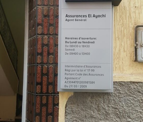 Assurances El Ayachi - Salé -