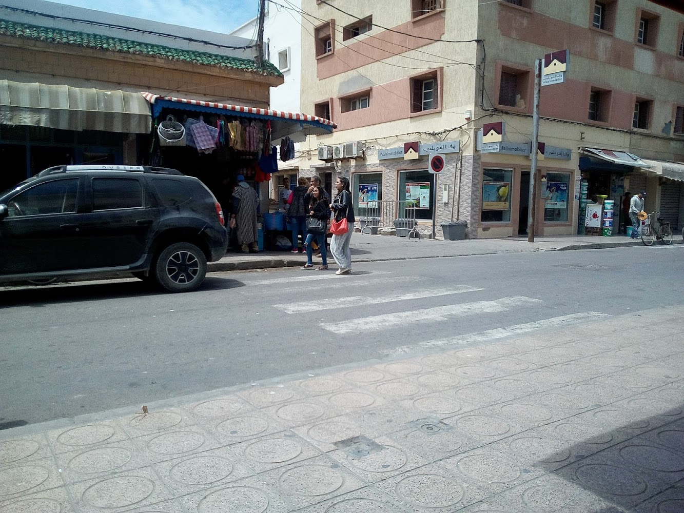 Wafa Immobilier (Agence Essaouira)