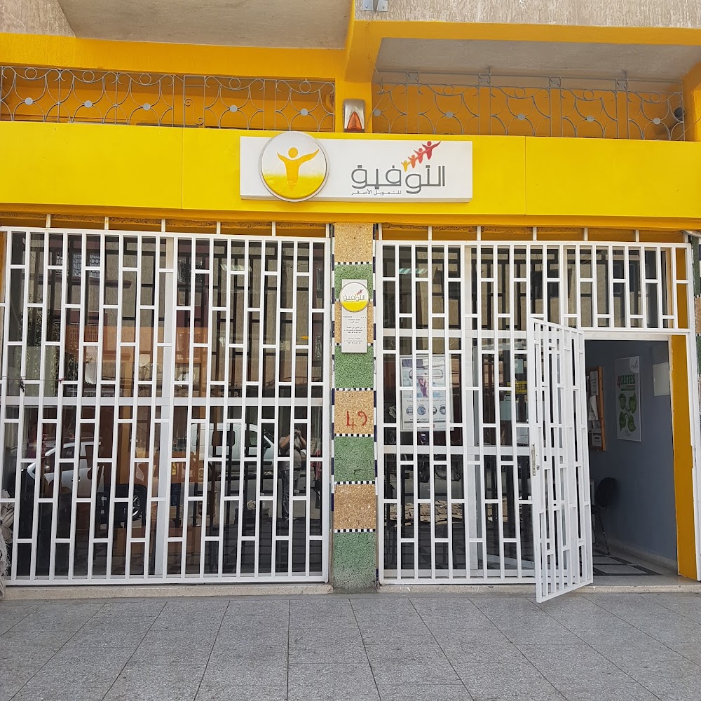 Western Union Attawfiq